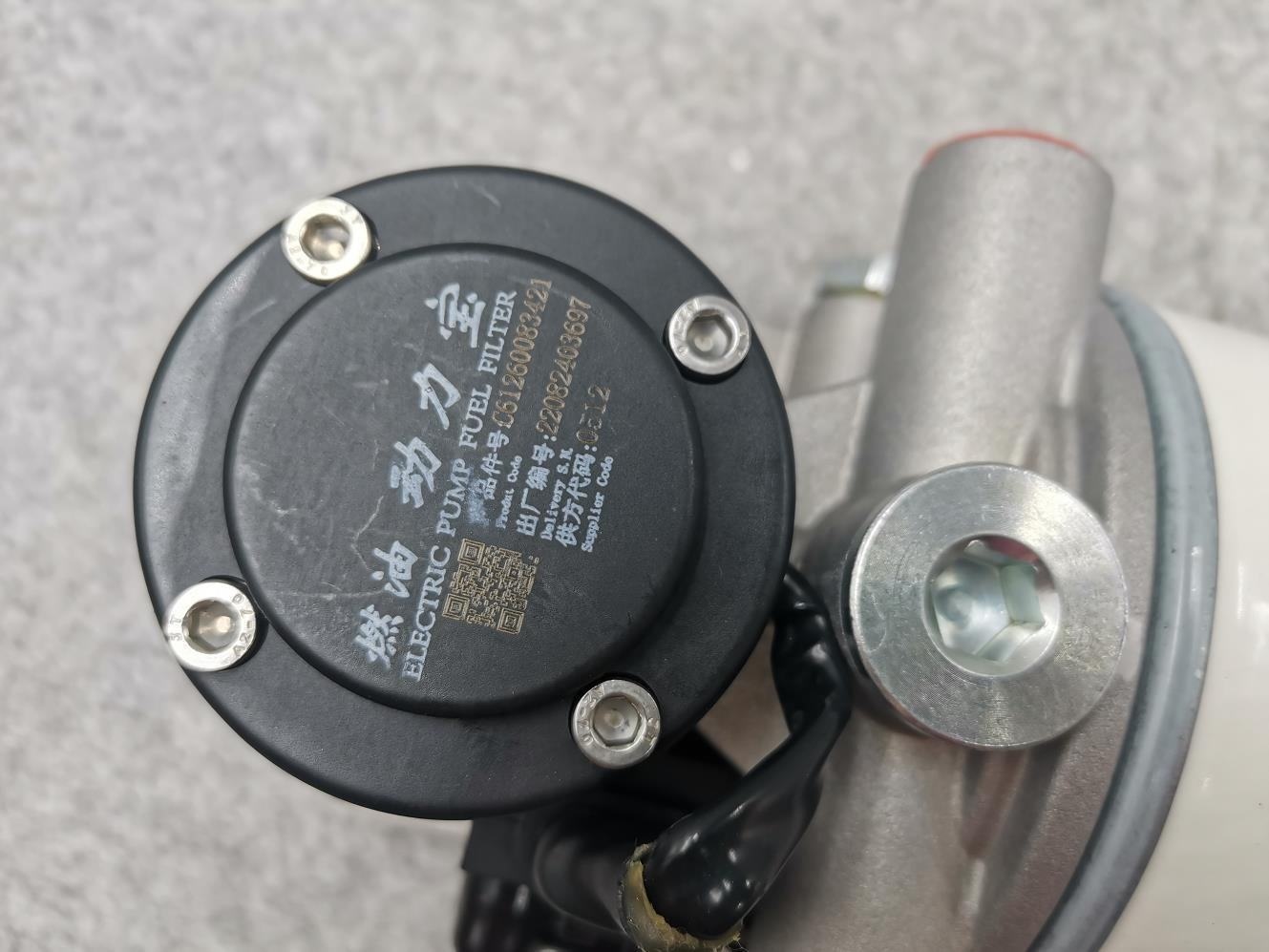 Combustible Aigua Cold Treasure Bomba elèctrica Filtre de combustible 612600082055 61260083421 1000424916A