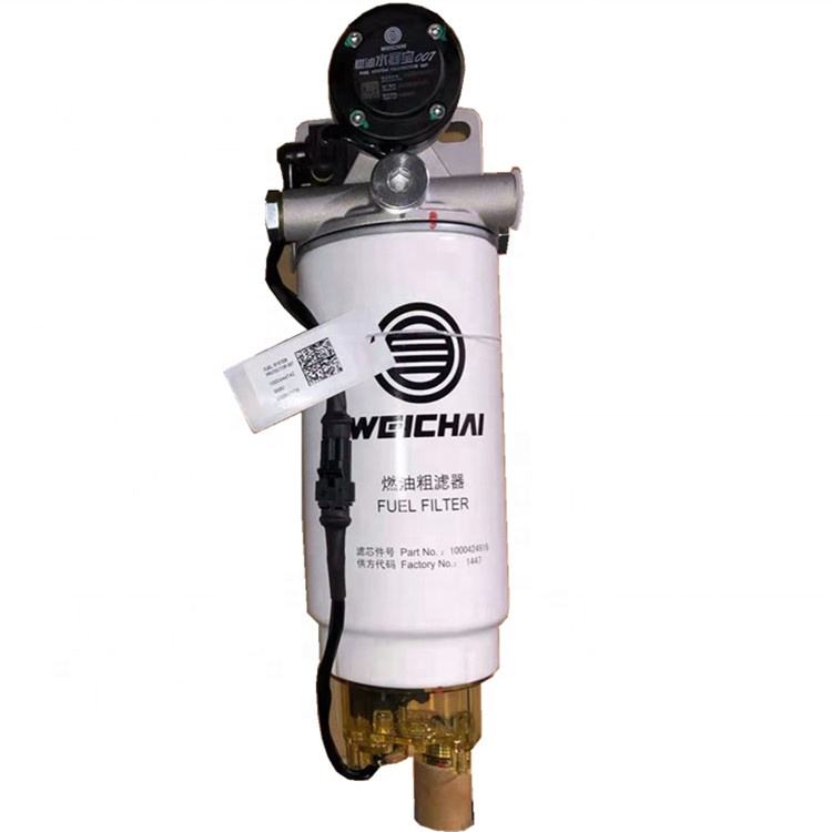 Bomba de combustible electrònica Shacman X3000 H3000 Conjunt de filtre de combustible de calefacció elèctrica 612600083421